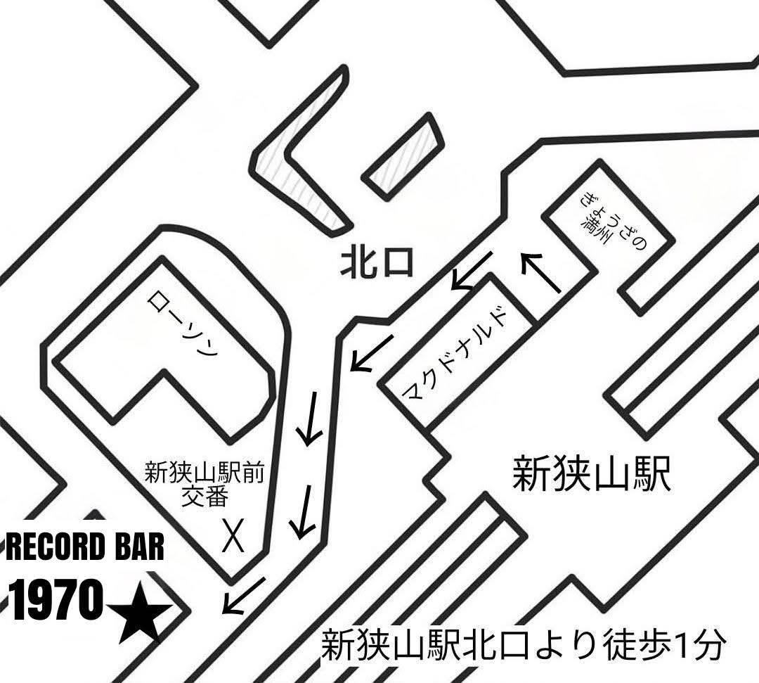 1970までの行き方画像